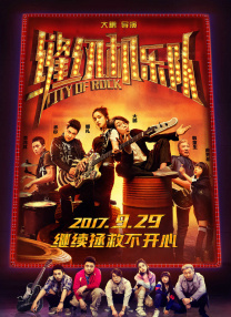 chinese xxxx video